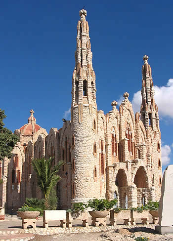 Santuario de Santa Mar&iacute;a Magdalena, en Novelda