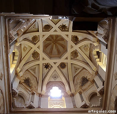 B&oacute;veda de uno de los espacios anejos al mihrab