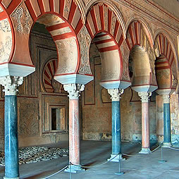 Seminario "Introducci&oacute;n al Arte Hispanomusulm&aacute;n"