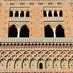 Seminario "Introducci&oacute;n al Mud&eacute;jar"