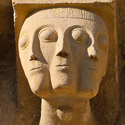 Seminario "Iconograf&iacute;a Rom&aacute;nica"