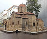 Iglesia de Kapnikarea, Atenas