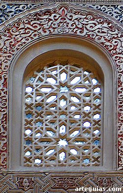 Madraza de Granada: celos&iacute;as de un ventanal