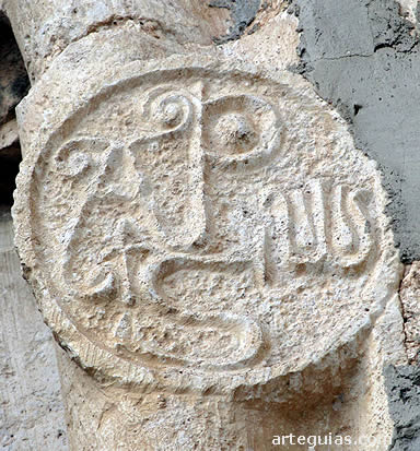 Crism&oacute;n trinitario de formas muy curvas