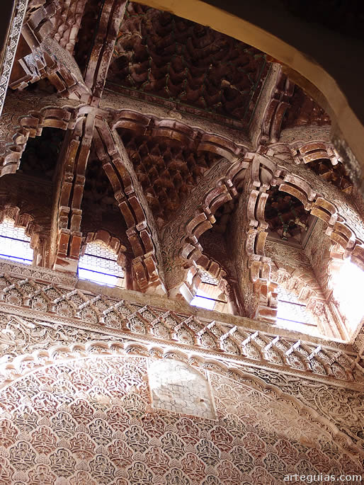 Capilla Real de la Mezquita de C&oacute;rdoba