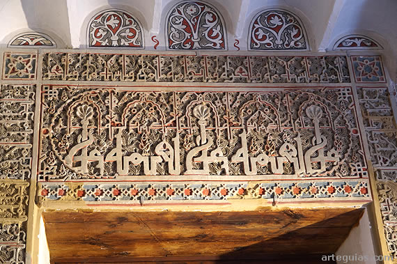 Decoraci&oacute;n epigr&aacute;fica en el Convento de Santa Clara de Tordesillas