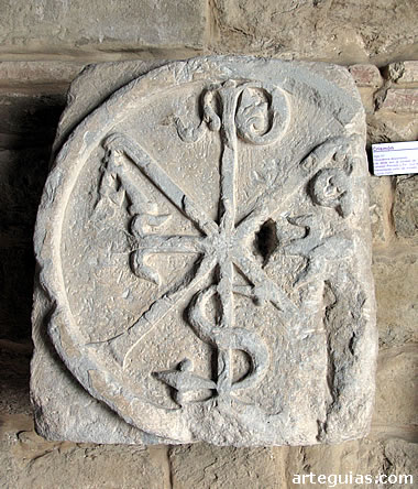 Crism&oacute;n trinitario de procedencia desconocida