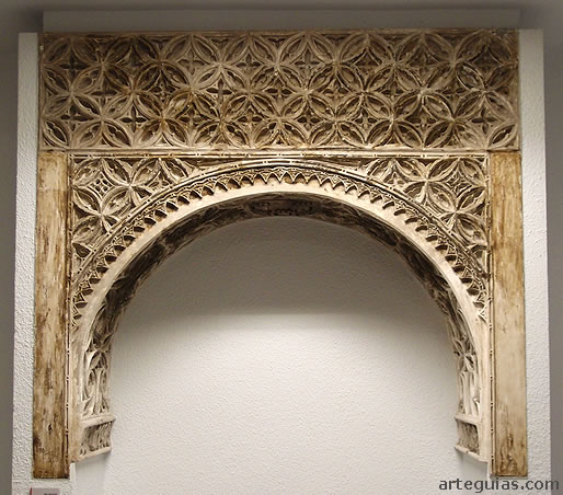 Arco mud&eacute;jar del siglo XV