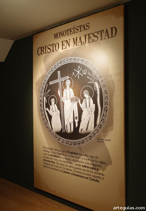 Museo de Linares: panel explicativo de la patena paleocristiana