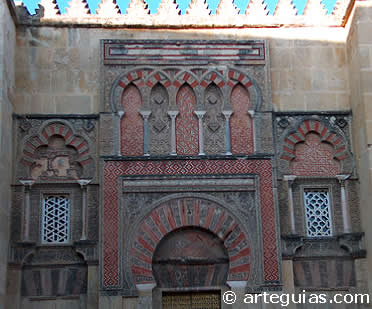 Mezquita de C&oacute;rdoba