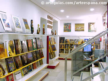 Establecimiento comercial de Madrid, C/ Andr&eacute;s Mellado, 16 (Entrada por Rodriguez San Pedro)