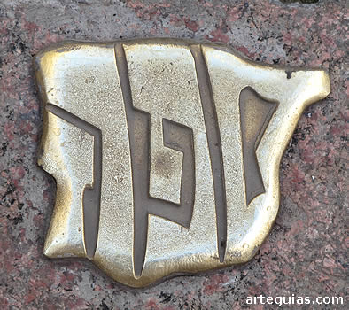 Placa en la Juder&iacute;a de C&oacute;rdoba de la Red de Juder&iacute;as de Espa&ntilde;a